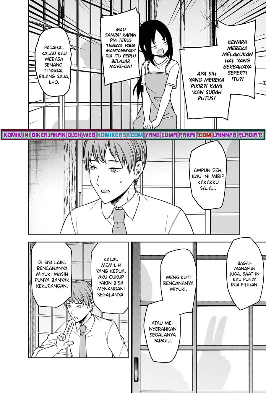 Chapter 256 - halaman 8