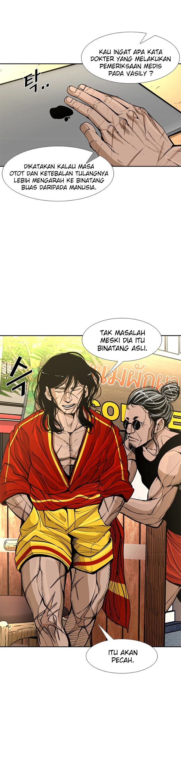Chapter 229.1 - halaman 23