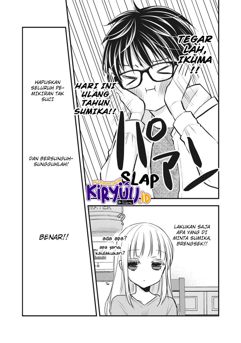 Chapter 84 - halaman 13
