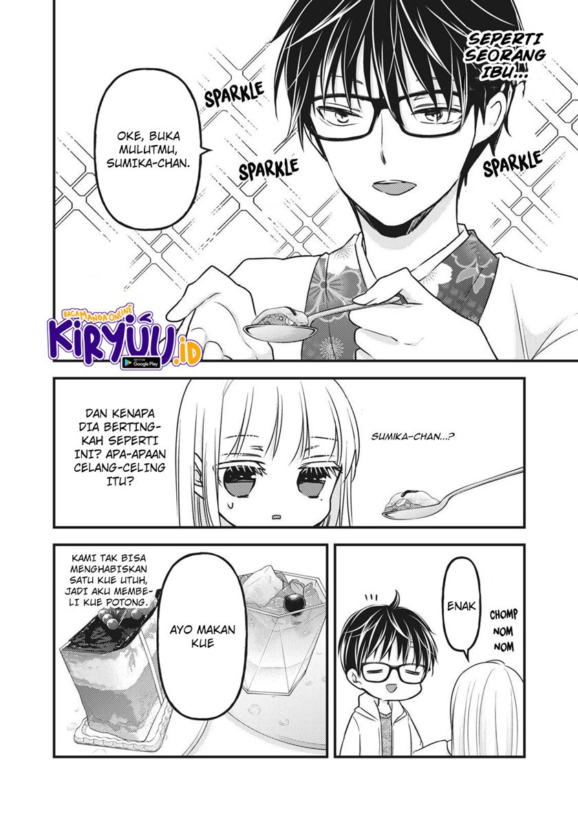 Chapter 84 - halaman 14