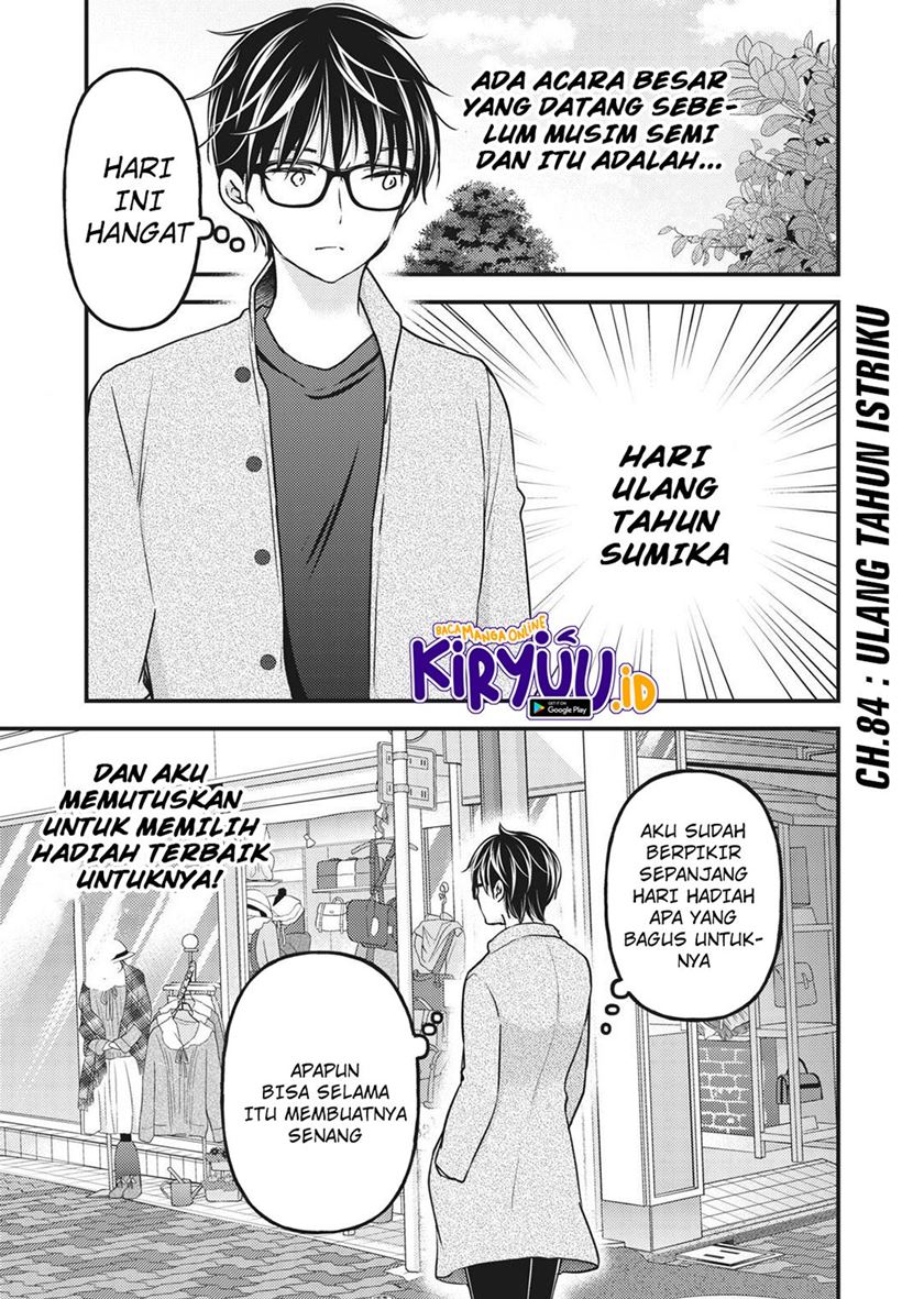 Chapter 84 - halaman 3