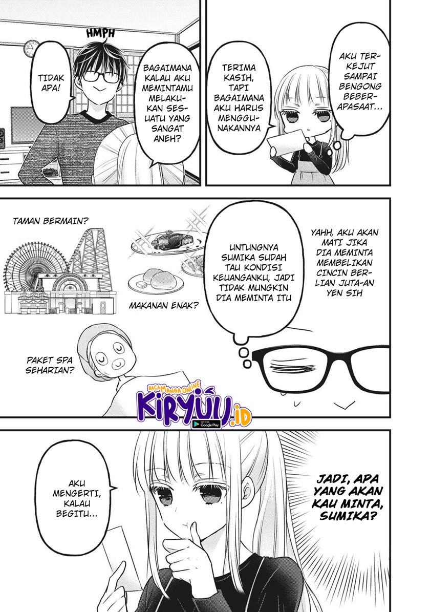 Chapter 84 - halaman 5