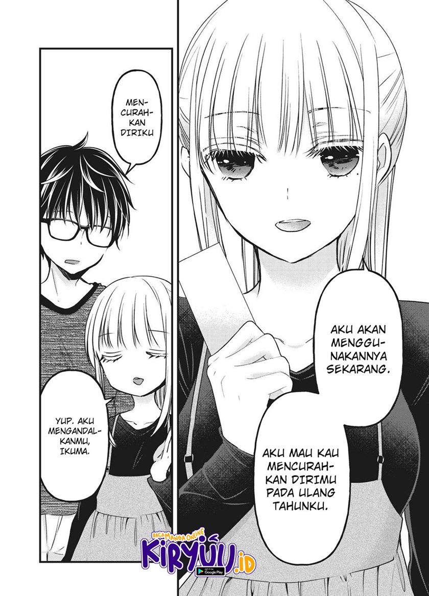 Chapter 84 - halaman 6
