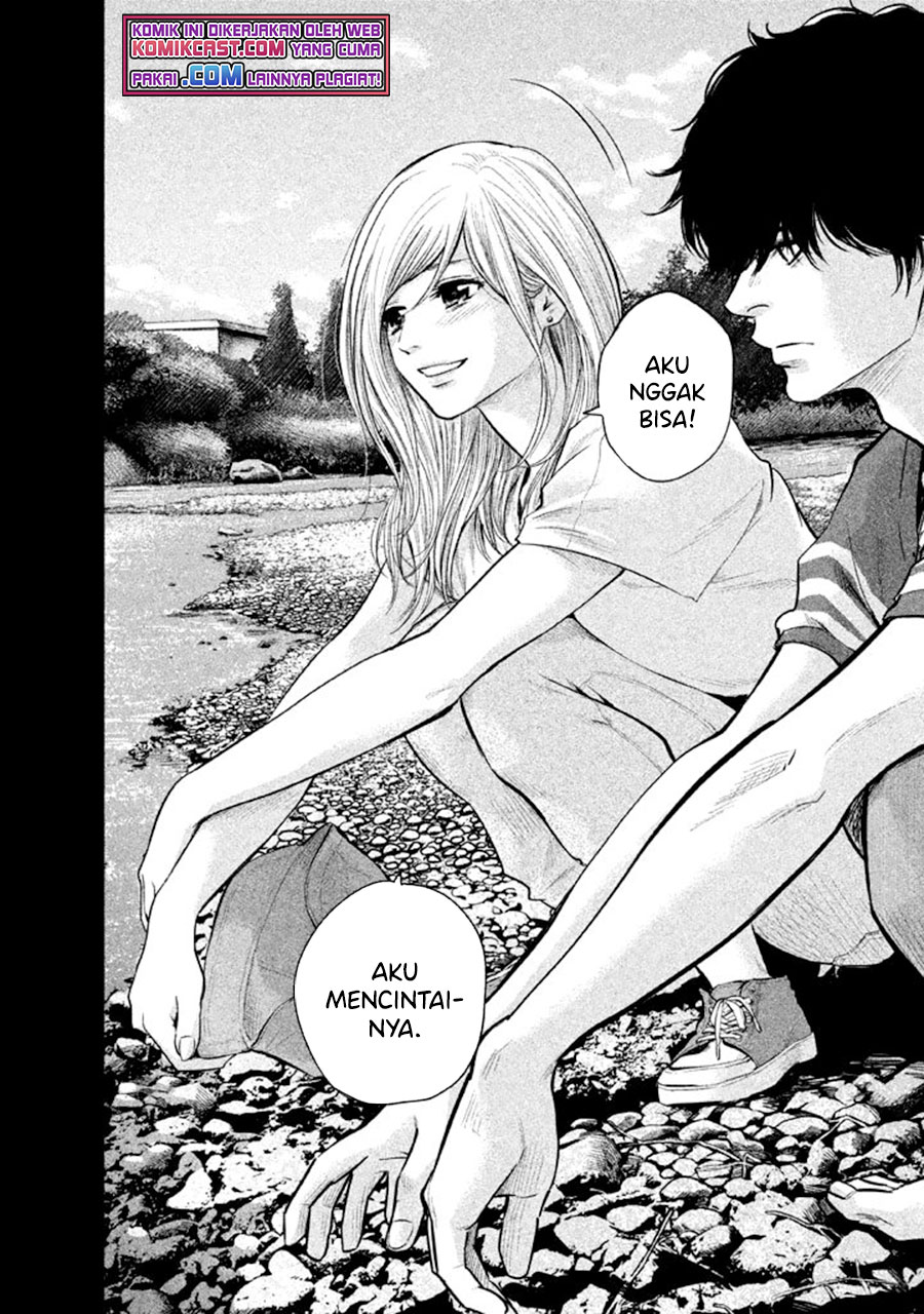 Chapter 125 - halaman 18