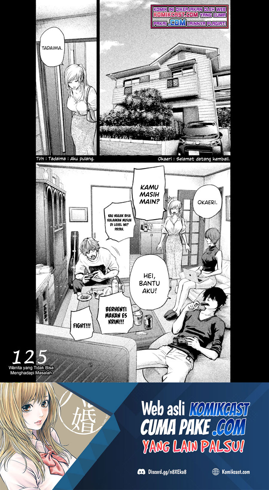 Chapter 125 - halaman 3