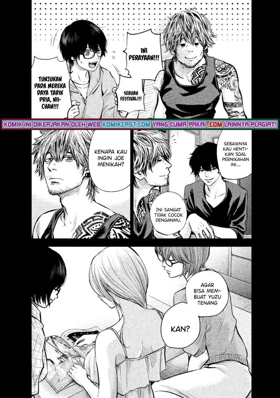 Chapter 125 - halaman 8