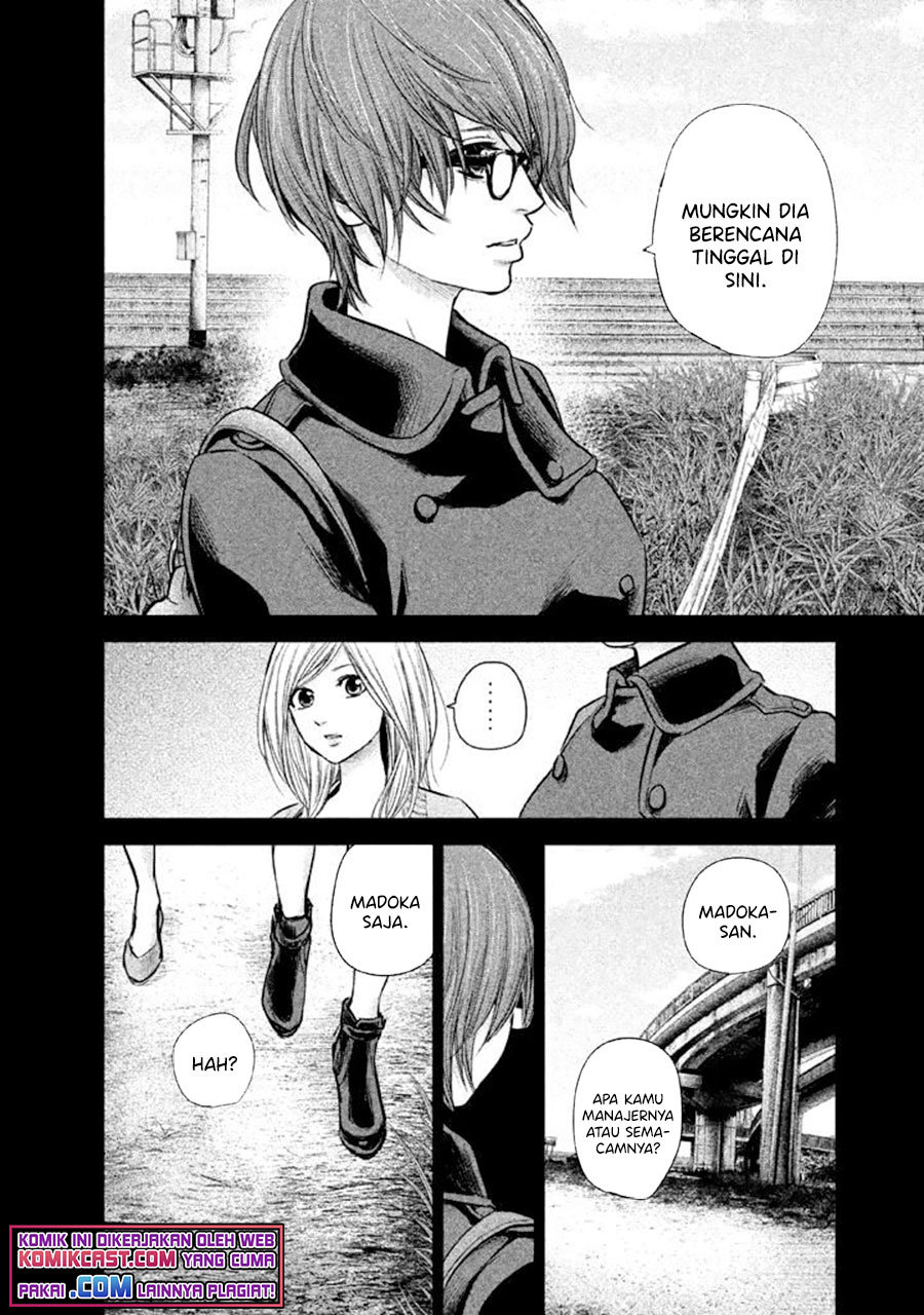 Chapter 124 - halaman 12