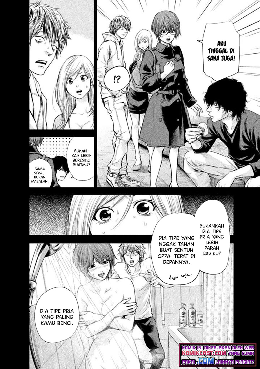 Chapter 124 - halaman 16