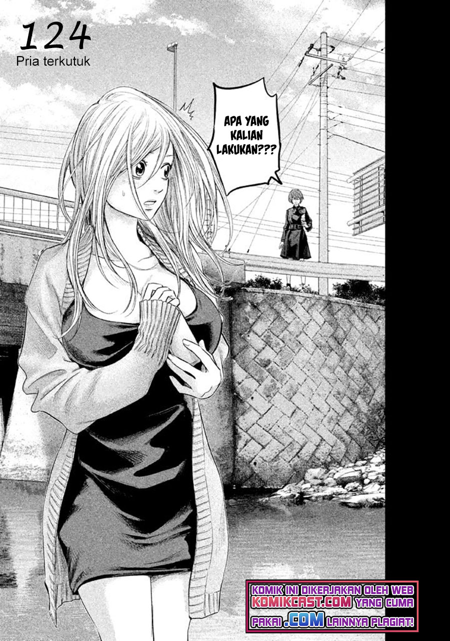 Chapter 124 - halaman 5