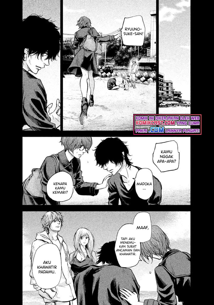 Chapter 124 - halaman 7