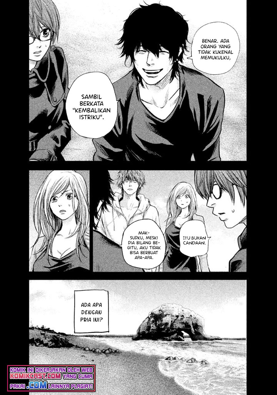 Chapter 124 - halaman 9