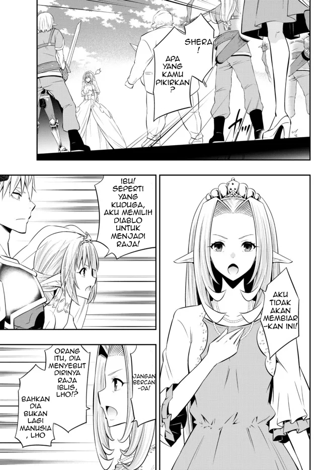 Chapter 83.1 - halaman 12
