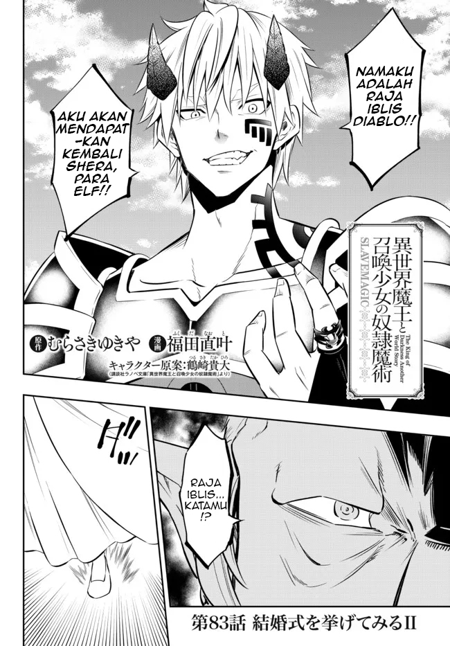 Chapter 83.1 - halaman 3