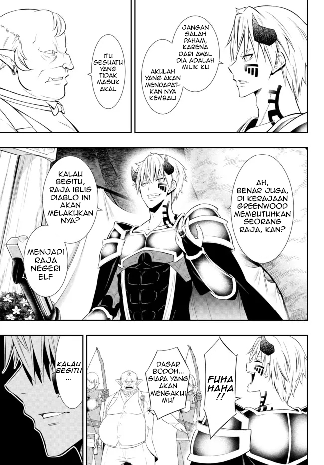 Chapter 83.1 - halaman 6