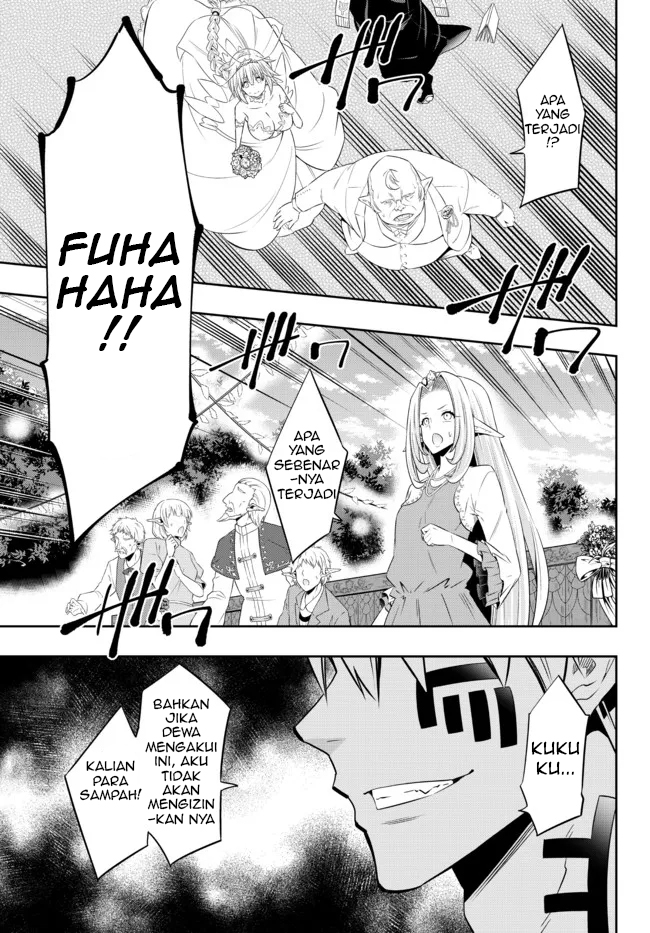 Chapter 82.2 - halaman 14