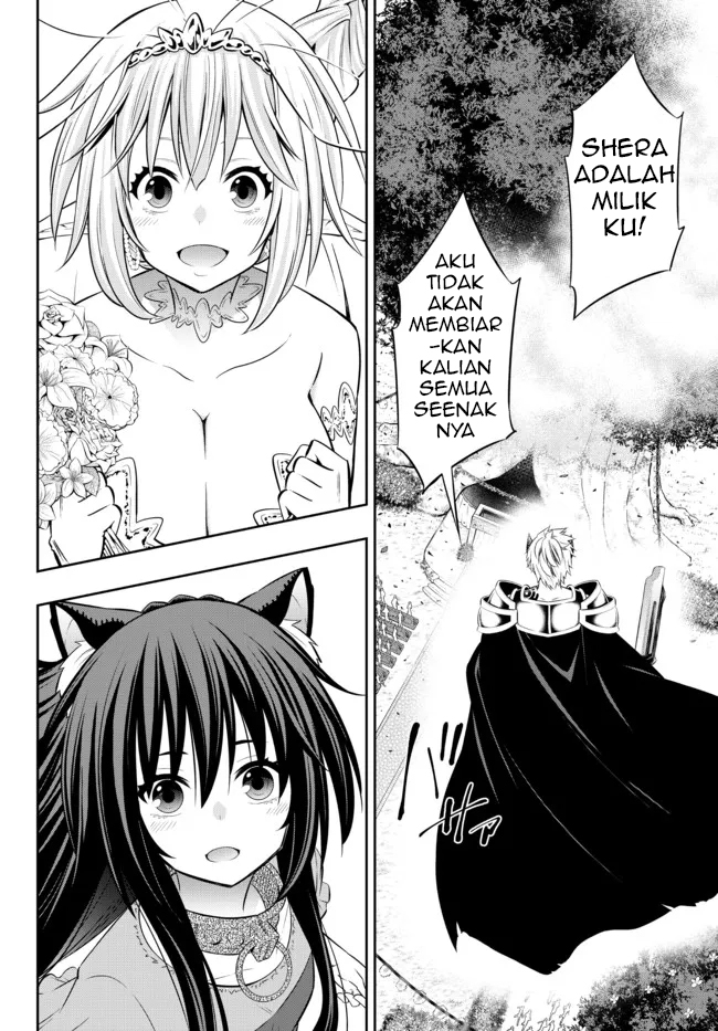 Chapter 82.2 - halaman 15