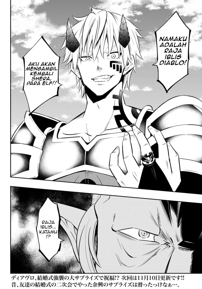 Chapter 82.2 - halaman 17