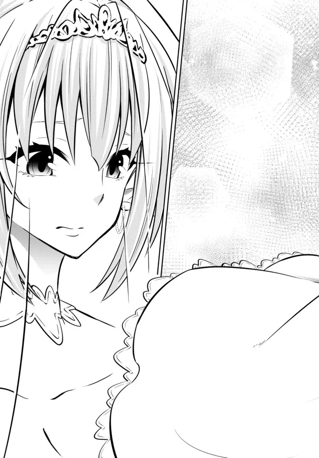 Chapter 82.2 - halaman 4