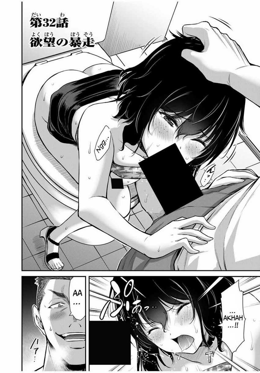 Chapter 32 - halaman 5
