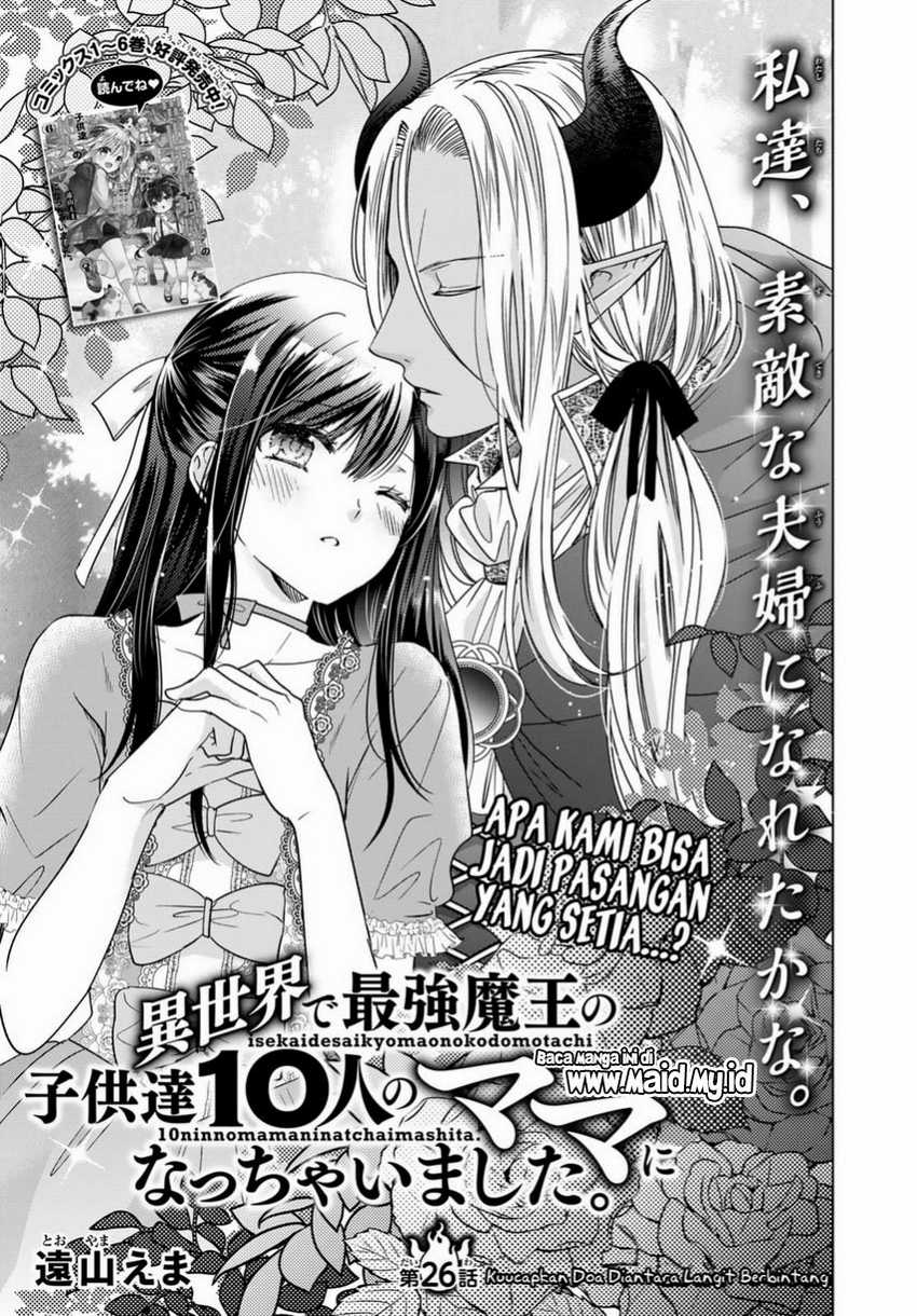 Chapter 26 - halaman 4