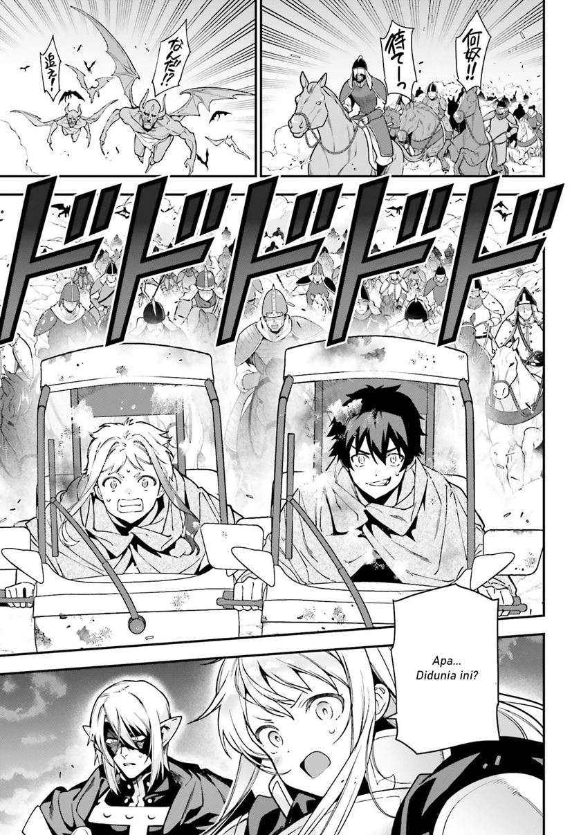 Chapter 98 - halaman 13