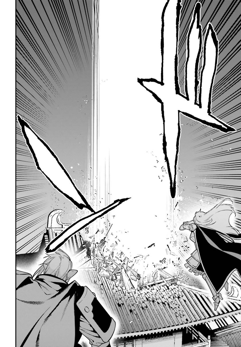 Chapter 98 - halaman 19