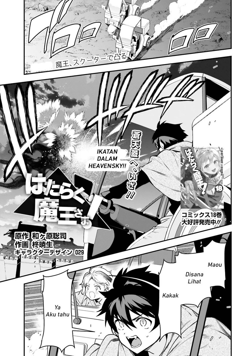 Chapter 98 - halaman 3