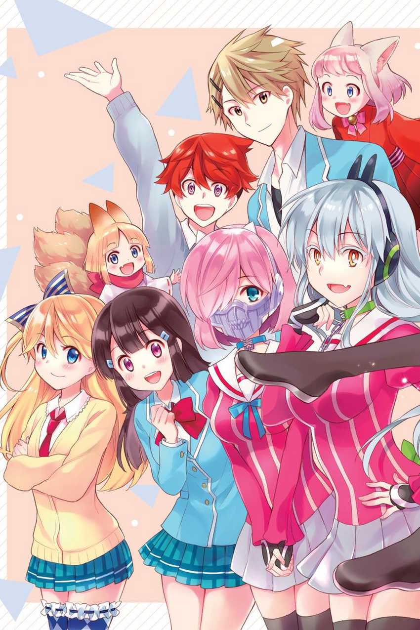 Chapter 56 - halaman 5