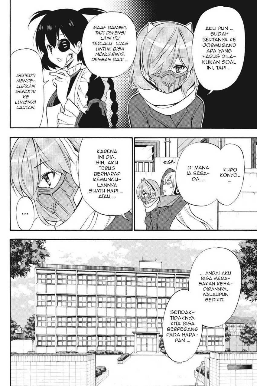 Chapter 55 - halaman 4