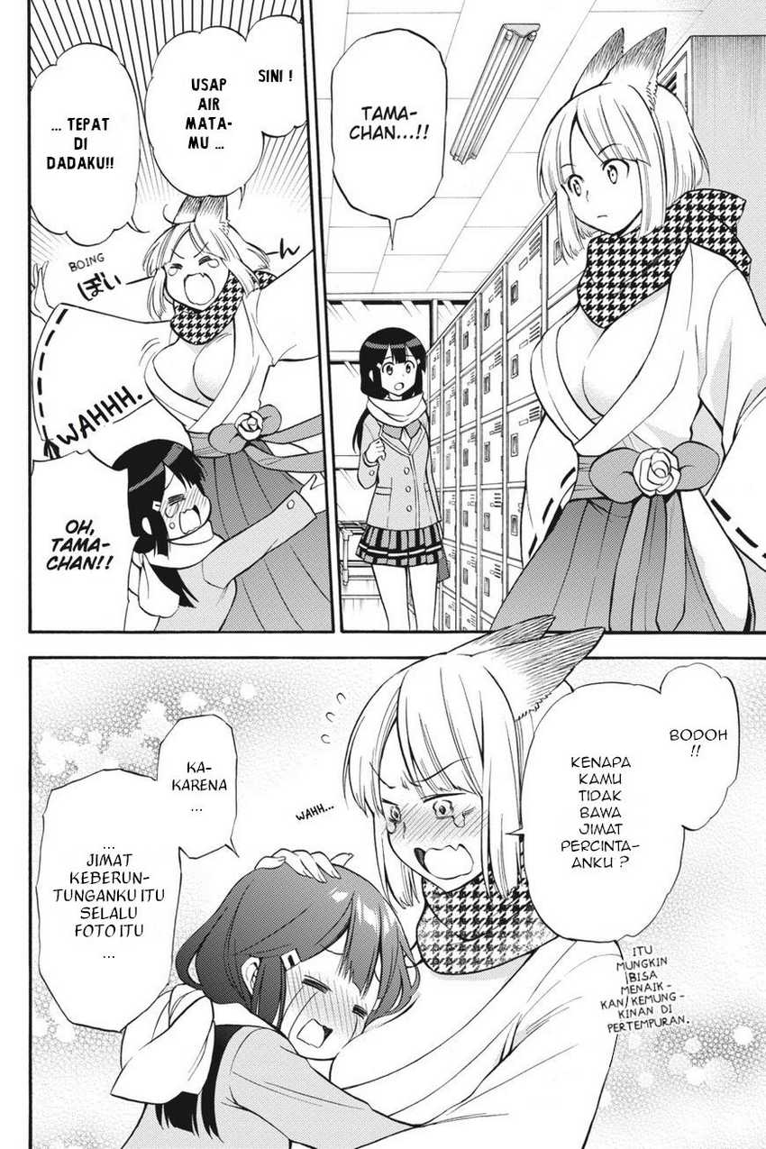 Chapter 55 - halaman 42