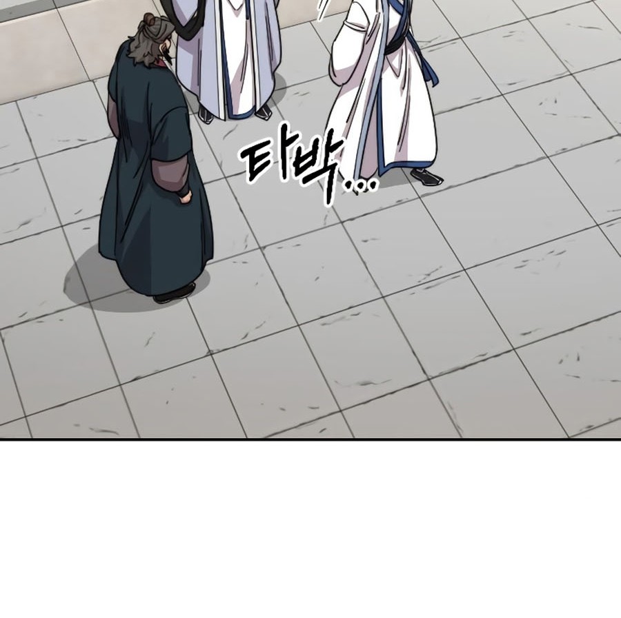 Chapter 54 - halaman 58