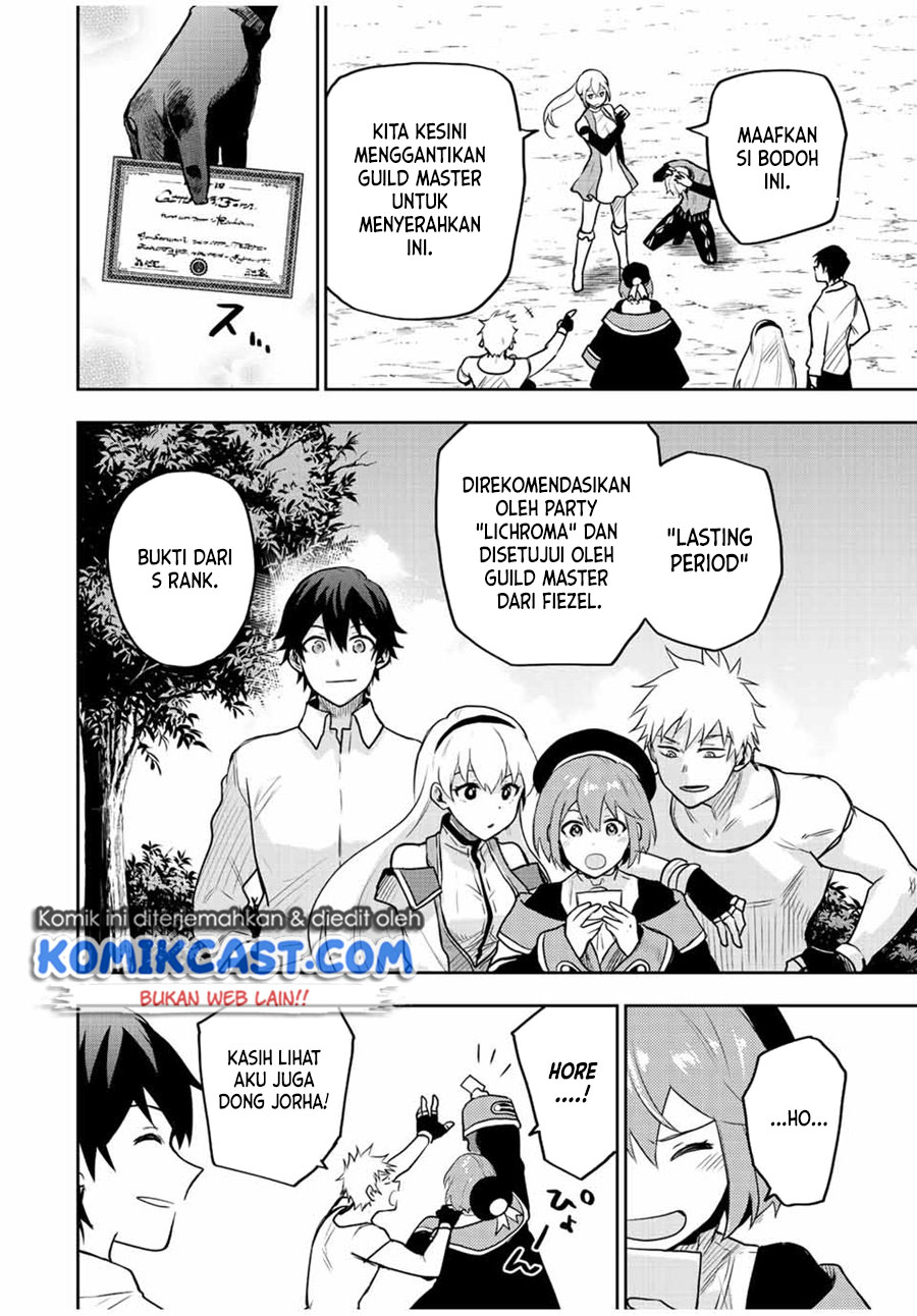 Chapter 25 - halaman 14