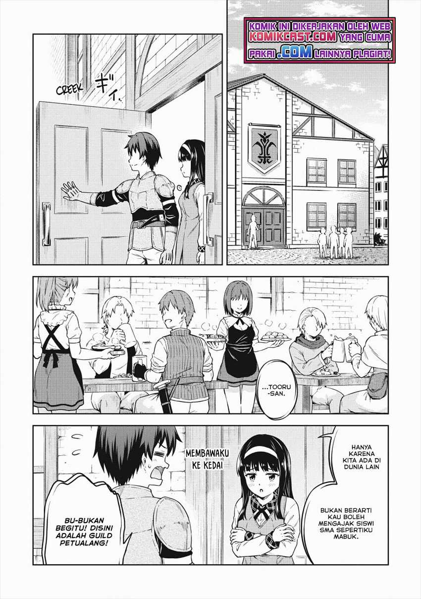 Chapter 34 - halaman 17