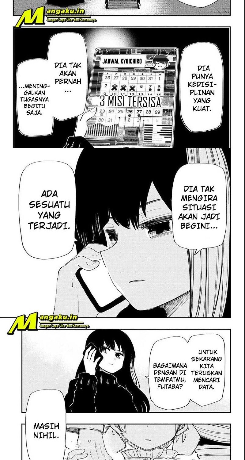 Chapter 122 - halaman 3