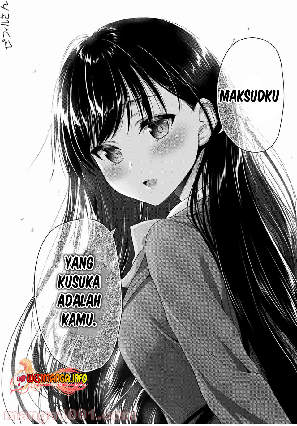 Chapter 123 - halaman 7