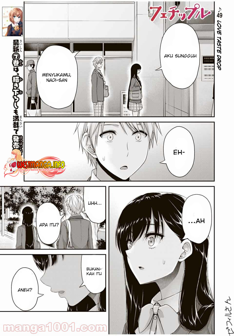 Chapter 122 - halaman 4