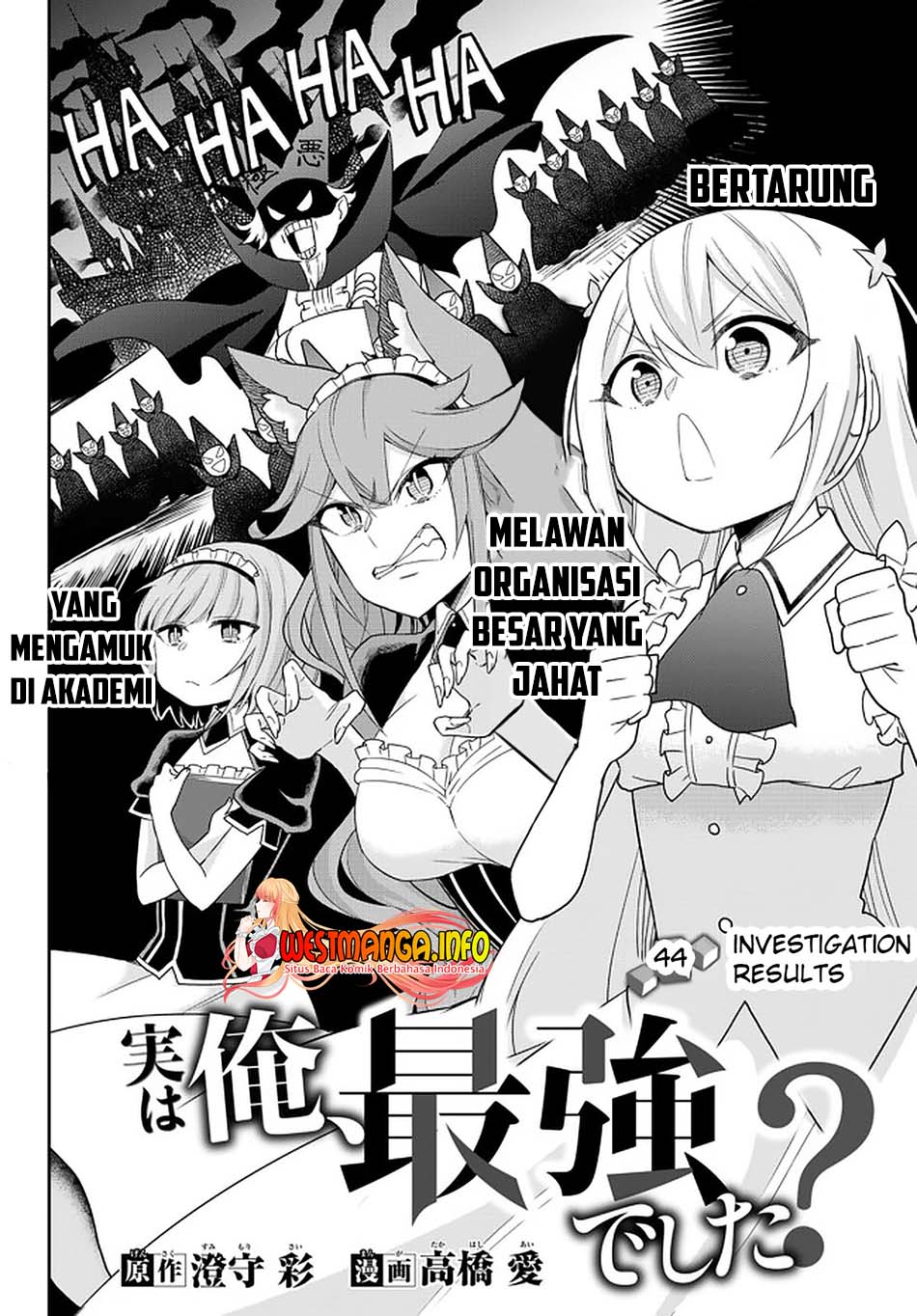 Chapter 44 - halaman 4