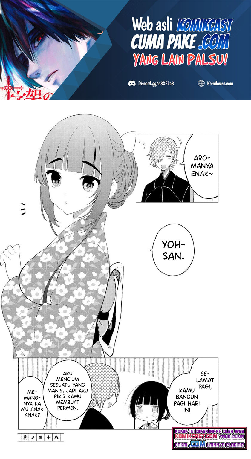 Chapter 38 - halaman 3