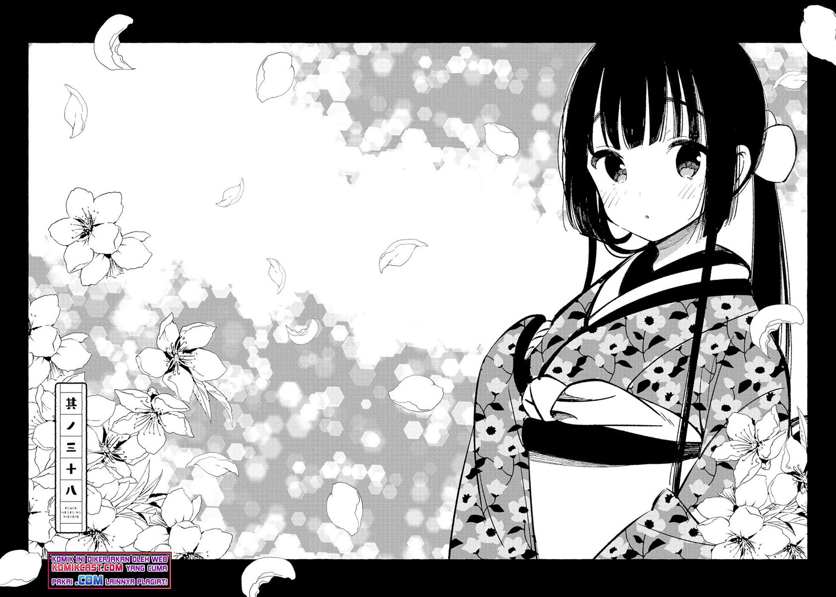 Chapter 38 - halaman 4