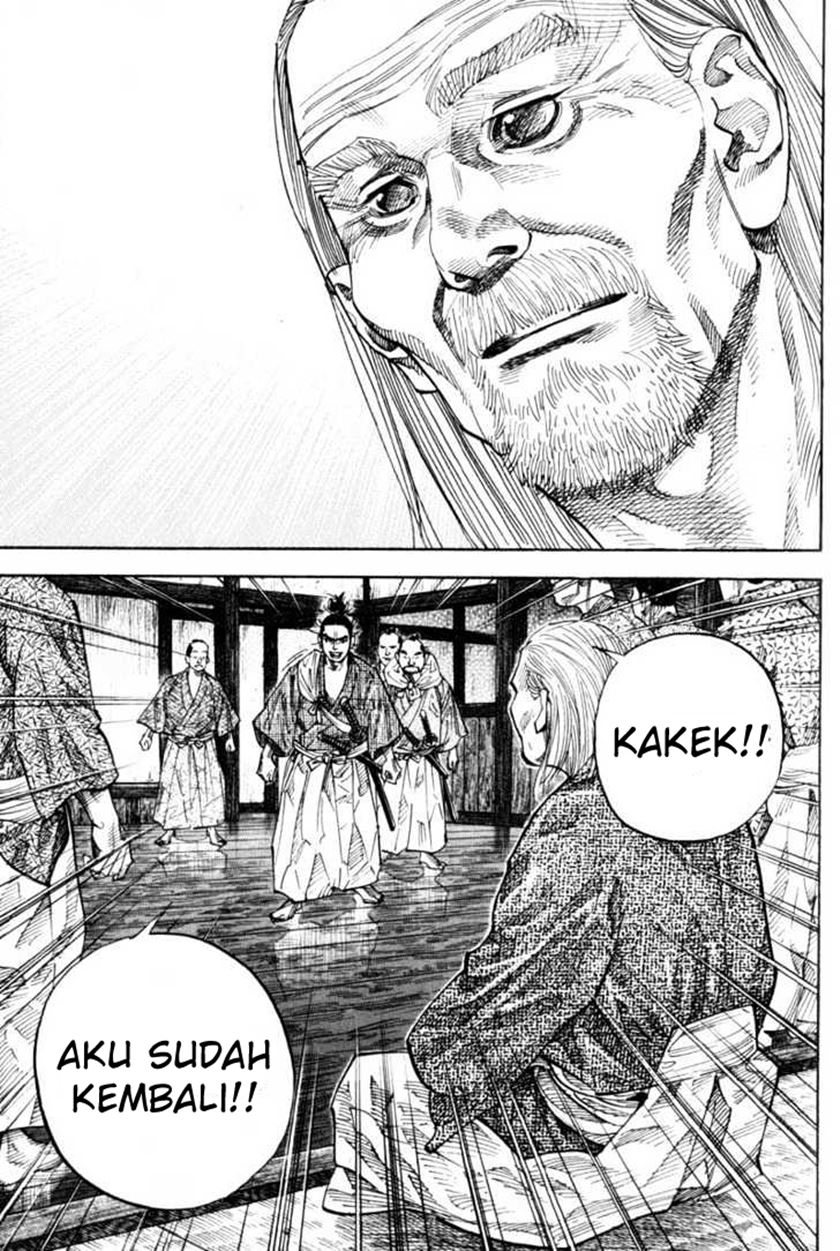 Chapter 82 - halaman 7