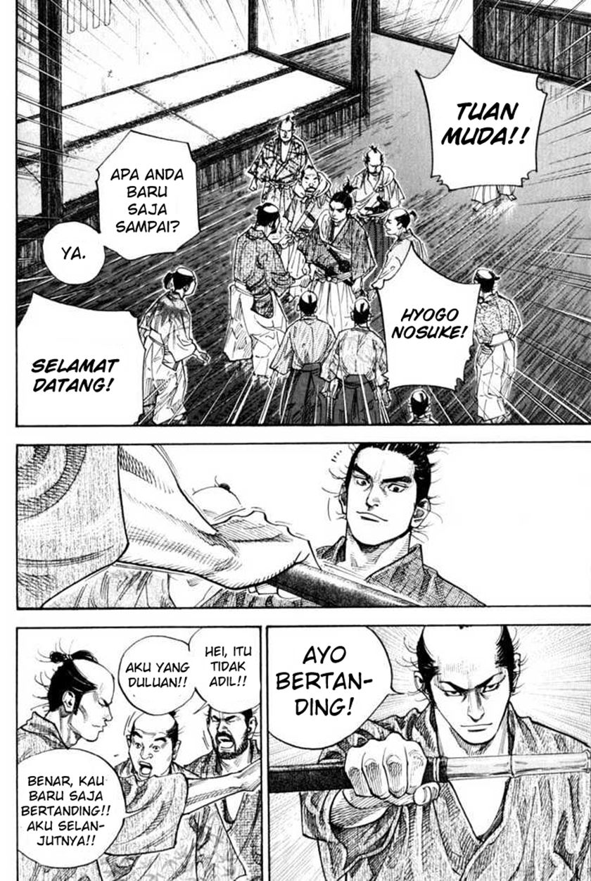Chapter 82 - halaman 8