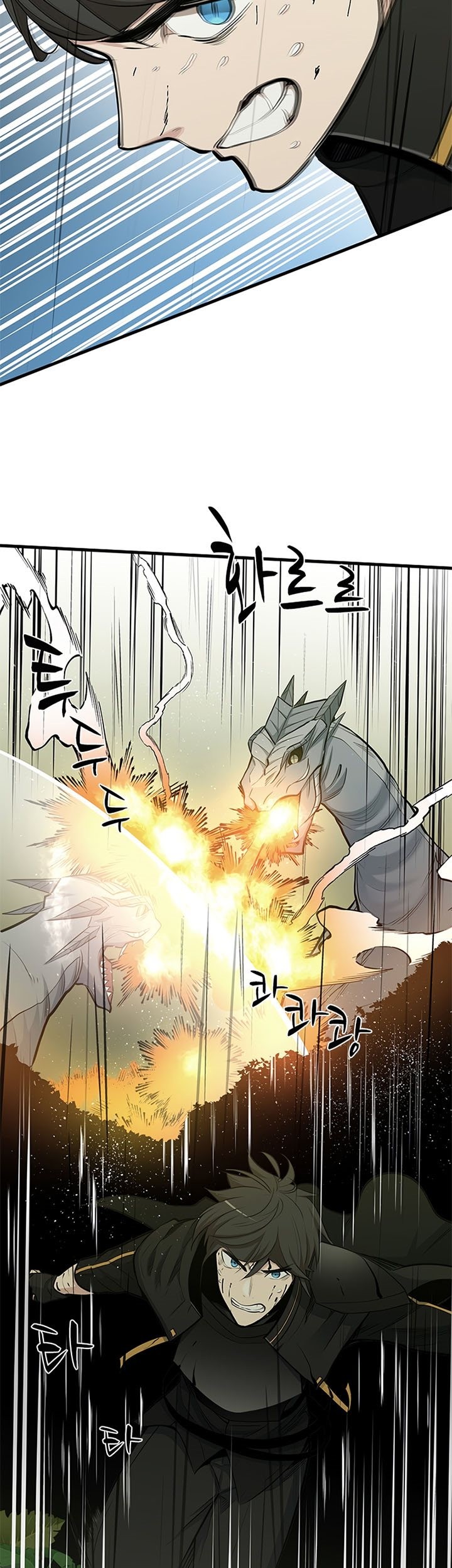 Chapter 52 - halaman 64