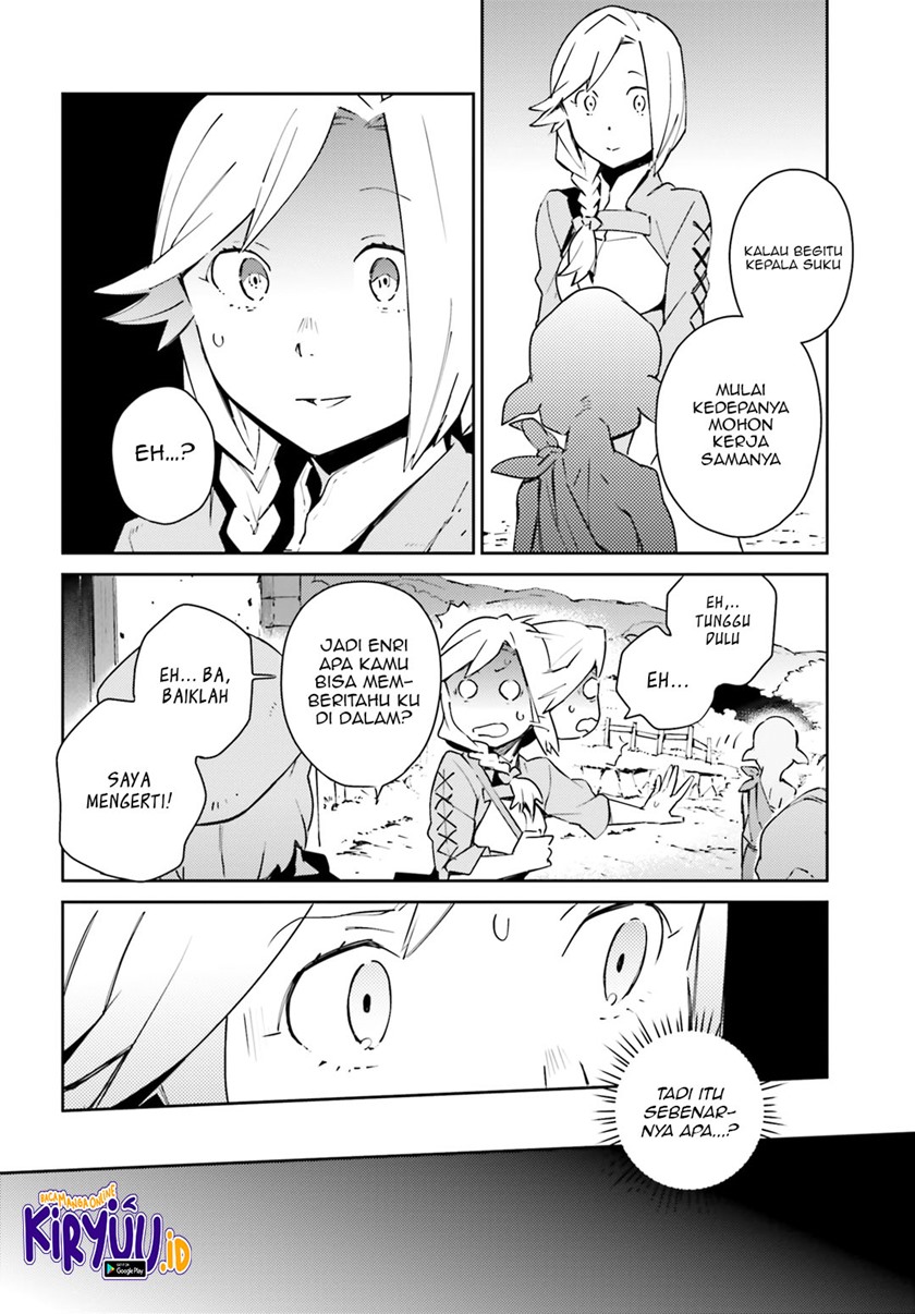 Chapter 57.1 - halaman 21