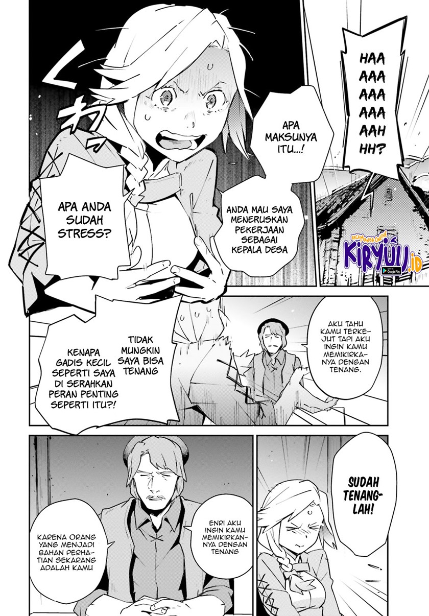 Chapter 57.1 - halaman 23