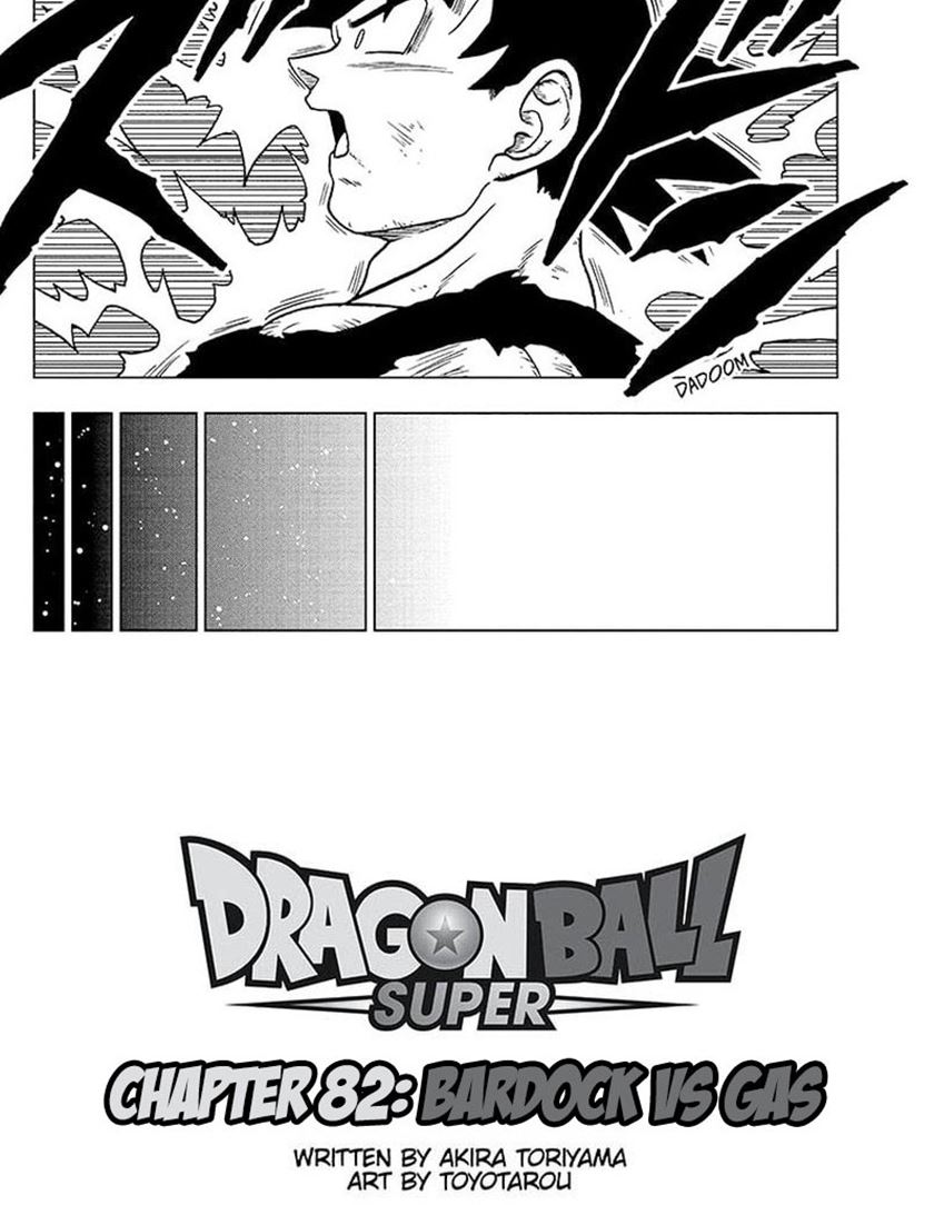 Chapter 82.2 - halaman 23