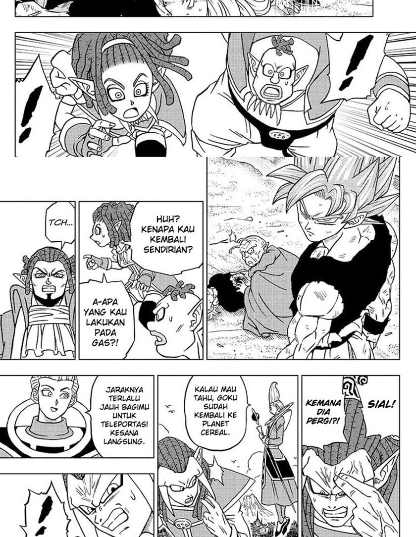 Chapter 82.2 - halaman 7