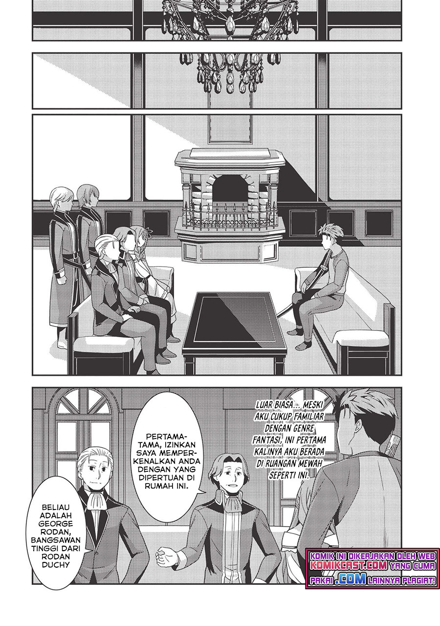 Chapter 38 - halaman 17
