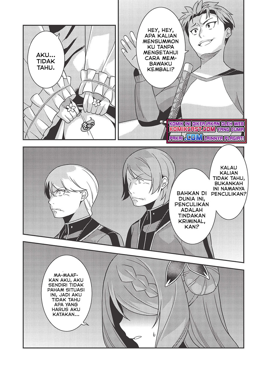 Chapter 38 - halaman 26