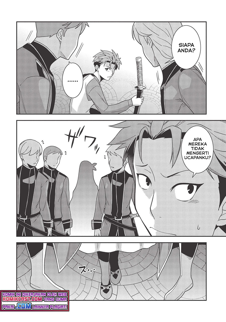 Chapter 38 - halaman 7