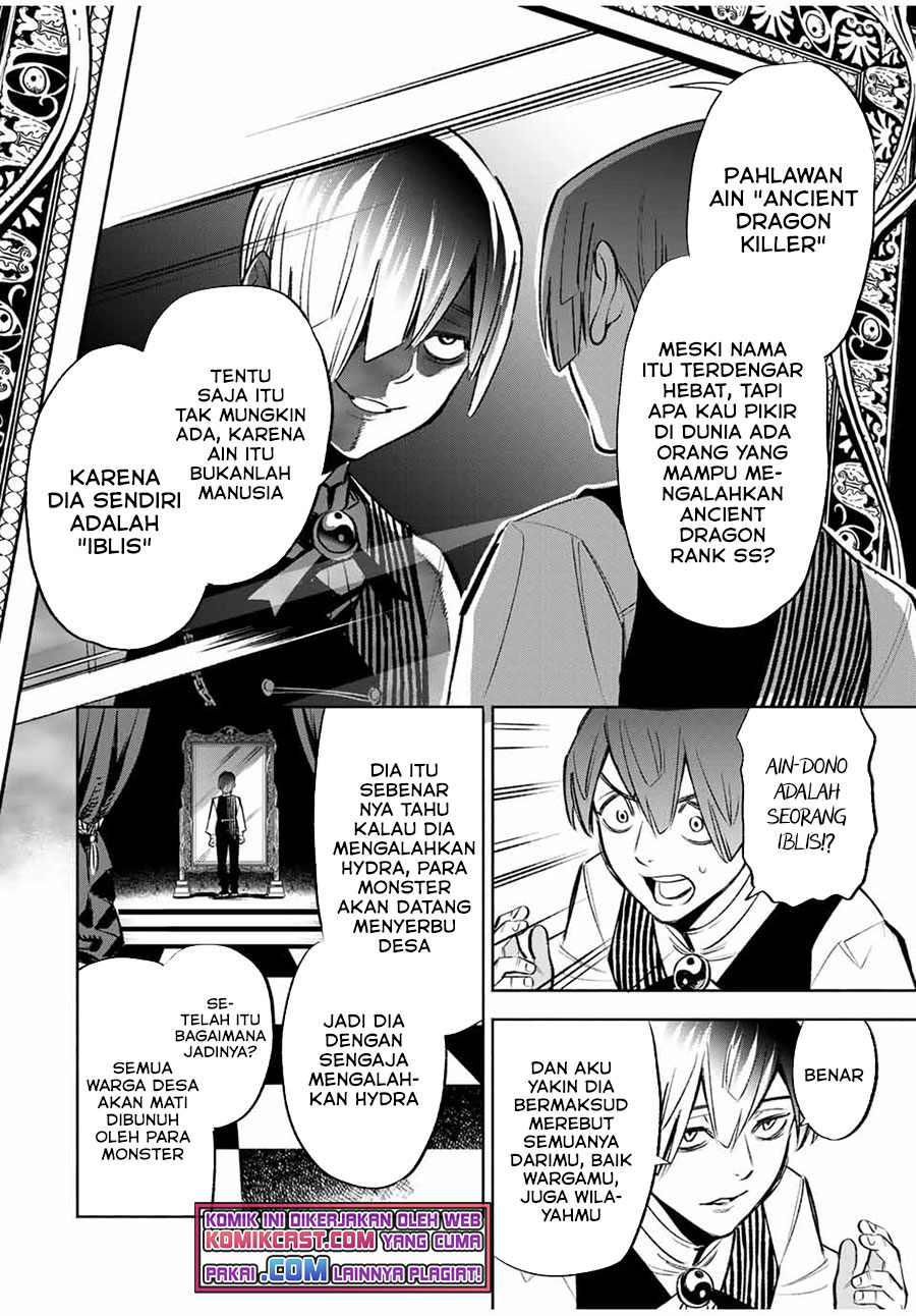 Chapter 31 - halaman 12